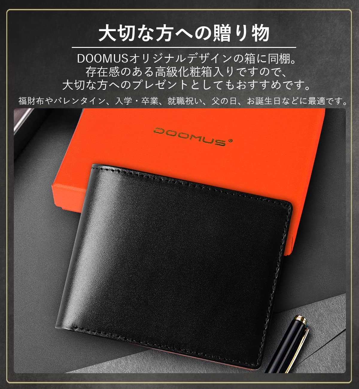 財布 メンズ 二つ折り 本革 栃木レザー 2つ折り 折り財布 折りたたみ財布 薄型 一流の革職人が作る 小銭入れ[3]