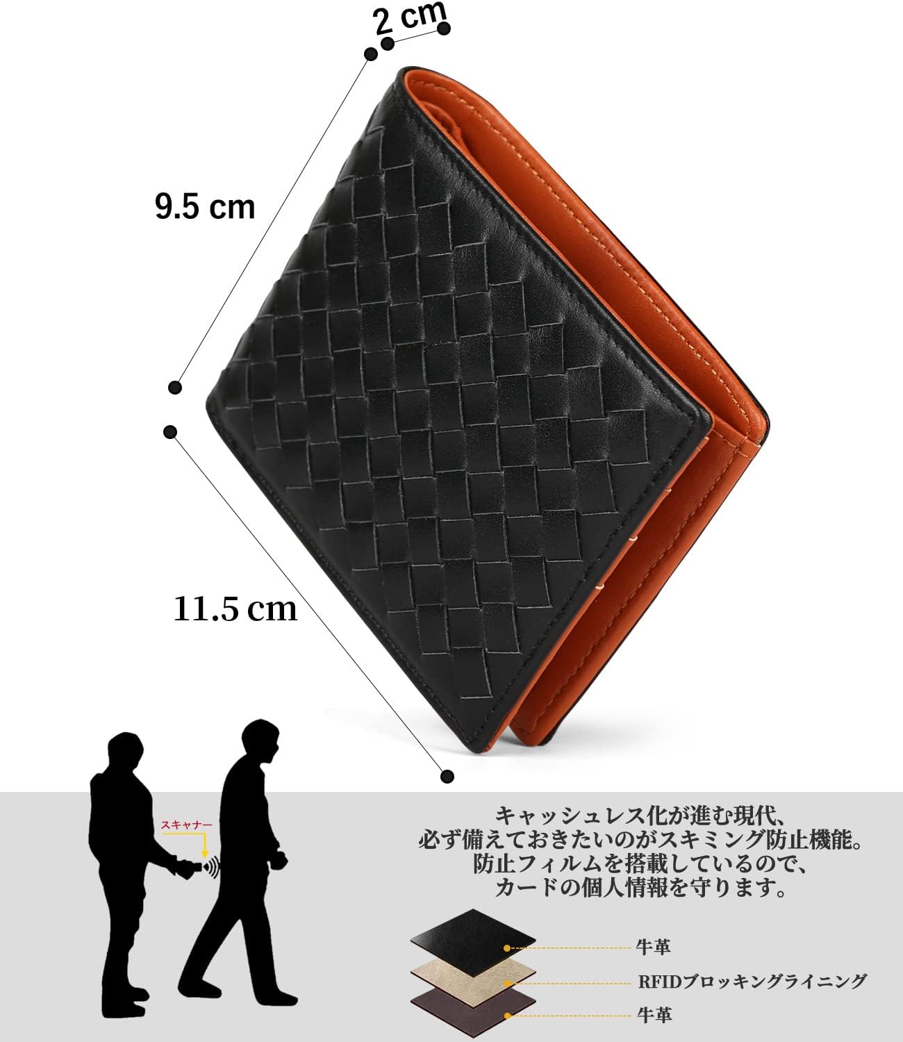 2つ折り 本革 二つ折り財布 BOX型小銭入れ 一流の財布職人が作る RFID＆磁気スキミング防止 メンズ 財布 薄型 折り財布 [4]