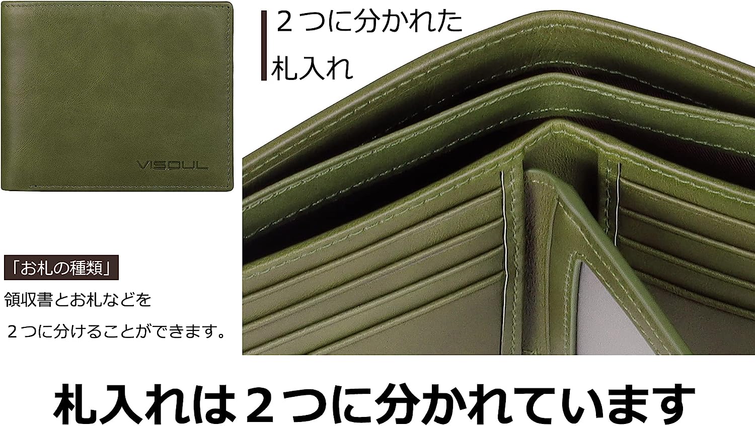 札入れ 財布 メンズ 本革 二つ折り 財布 12枚カード収納 免許証入れ 超薄型 大容量 牛革[1]