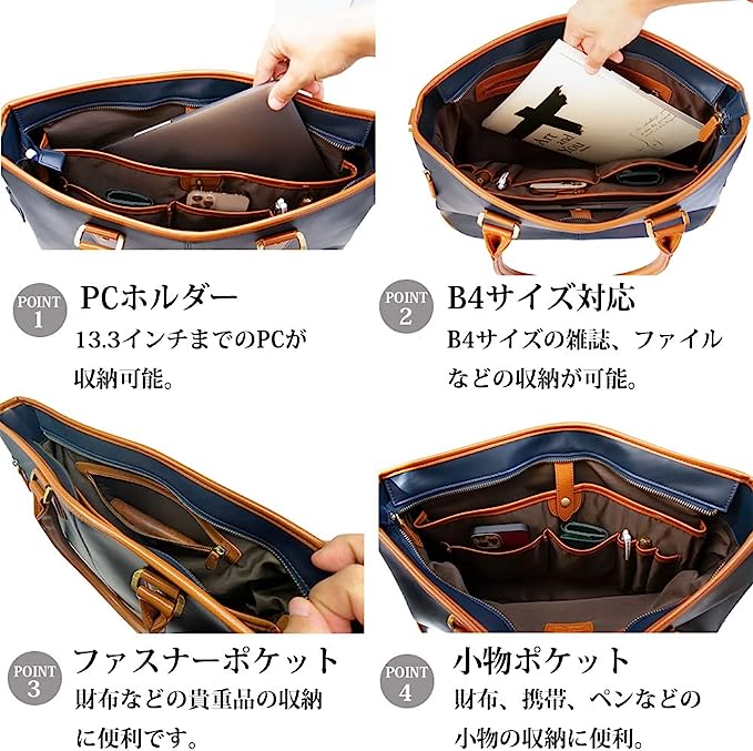 ボルチット ビジネスバッグ メンズ 本革 2way ショルダーベルト付き 大容量 出張 B4 PC カバン[2]