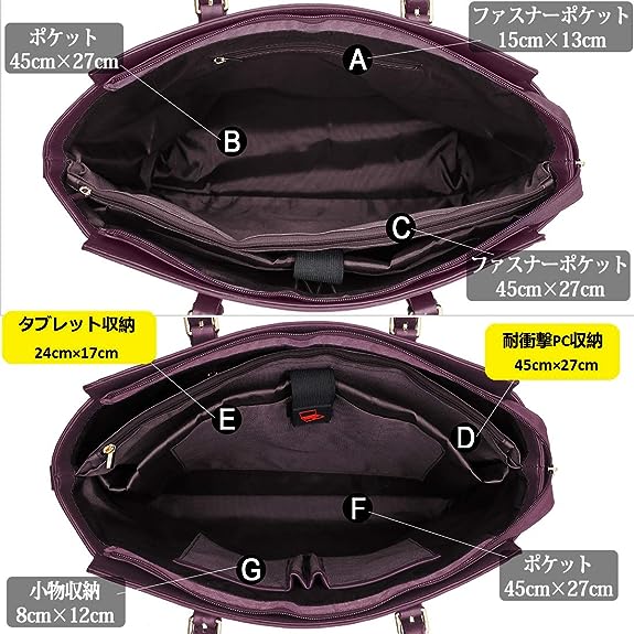 トートバッグ レディース ビジネスバッグ 15.6インチ PC 大容量 ハンドバッグ A4 ショルダー  肩掛け 8色 防水 ‎WSJP6603-purple[3]